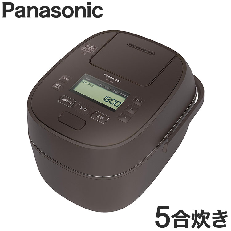 パナソニック Panasonic 可変圧力IHジャー炊飯器 5合炊き 急減圧バルブ おどり炊き 全面発熱5段IH式 ブラウン 炊飯器 SR-M10A-T【送料無料】のサムネイル