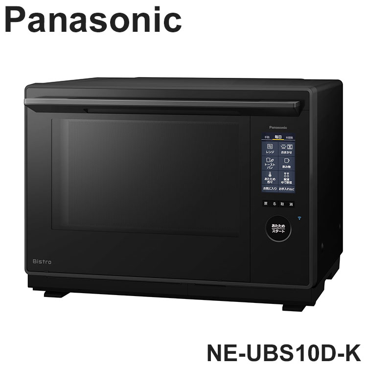 楽天市場】パナソニック オーブンレンジ スチーム ビストロ NE-UBS10A