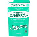 ミヨシ石鹸 暮らしの重曹せっけんエリそで泡スプレー 詰替用 230ML 衣料用洗剤 部分洗い 部分洗い(代引不可)