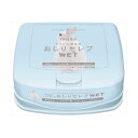 王子ネピア ネピアおしりセレブウエット本体 40枚 家庭紙 ウェットティッシュ ウェットティッシュ(代引不可)(3)