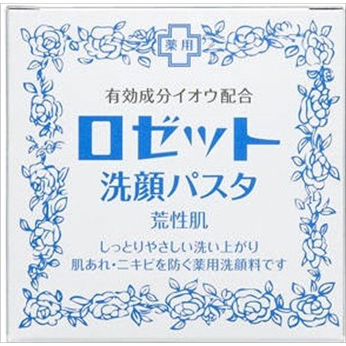 ロゼット ロゼット 洗顔パスタ 青 荒性 90G 90G 化粧品/洗顔・クレンジング/洗顔(代引不可)