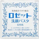 ロゼット ロゼット 洗顔パスタ 青 荒性 90G 90G 化粧品/洗顔・クレンジング/洗顔(代引不可)