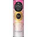 ファイントゥデイ資生堂 マシェリ ヘアフレグランスEX 100G 化粧品 女性頭髪 その他(代引不可)