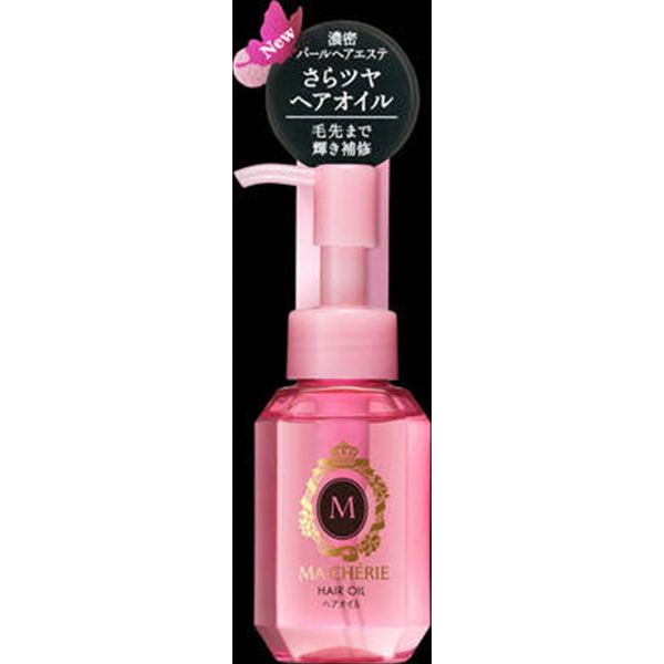 ファイントゥデイ資生堂 マシェリ ヘアオイルEX 60ML 化粧品 女性頭髪 ヘア美容液(代引不可)