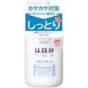 ファイントゥデイ資生堂 ウーノ スキンケアタンク(しっとり)(医薬部外品) 160ML 化粧品/男性化粧品/化粧水・ローション(代引不可)