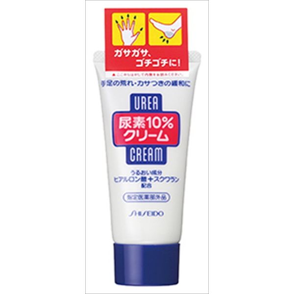 楽天リコメン堂生活館ファイントゥデイ資生堂 尿素10％クリーム やわらかスベスベ 72G 化粧品/リップクリーム・ハンドクリーム/ハンドクリーム（代引不可）