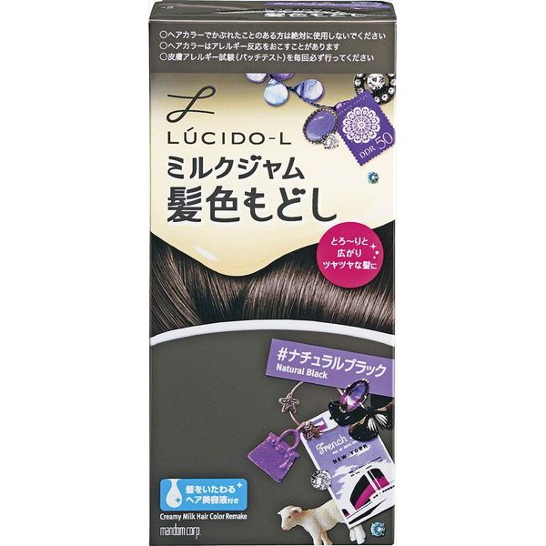 マンダム ルシードエル ミルクジャム髪色もどし #ナチュラルブラック (医薬部外品) 1個 化粧品/毛染め/黒髪用のサムネイル