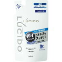 マンダム ルシード 薬用デオドラントボディウォッシュ つめかえ用 (医薬部外品) 380ML 化粧品(代引不可)(4)