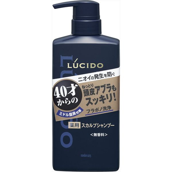 マンダム ルシード 薬用スカルプデオシャンプー (医薬部外品) 450ML インバス/シャンプー/男性用(代引不可)