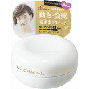 マンダム ルシードエル #アクティブムーブワックス 60G 化粧品 女性頭髪 スタイリング剤(代引不可)