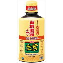 ■商品特徴6種類の天然由来の成分配合、歯槽膿漏、歯肉炎を予防しますヒノキチオール（ヒバ含有合成成分）、β−グリチルレチン酸（甘草由来成分）配合3つのひきしめ成分、シラカバエキス、トウキエキス（1）、シャクヤクエキス配合ひきしめ実感のあるハーブミント味※本剤は薄茶色の透明な液体です■メーカー名小林製薬■商品区分医薬部外品■容量330ML■素材・成分溶剤　精製水、エタノール　　湿潤剤　ソルビット液　　可溶剤　ポリオキシエチレン硬化ヒマシ油　　矯味剤　乳酸アルミニウム、チョウジ油　　香味剤　香料（ハーブミントタイプ）　　pH調整剤　水酸化ナトリウム　　薬用成分　β−グリチルレチン酸、ヒノキチオール　　収れん剤　シラカバエキス、トウキエキス（1）、シャクヤクエキス　　清涼剤　l−メントール　　防腐剤　パラベン　　洗浄剤　ムクロジエキス　　着色剤　赤色102号、黄色4号、青色1号■製造国日本■個装サイズ76mm×54mm×178mm■本体重量383g【代引きについて】こちらの商品は、代引きでの出荷は受け付けておりません。【送料について】北海道、沖縄、離島は送料を頂きます。