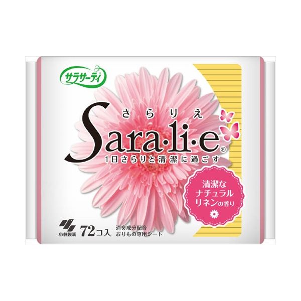 小林製薬 サラサーティSara li e ナチュラルリネンの香り 72枚 フェミニンケア ライナー ライナー(代引不可)