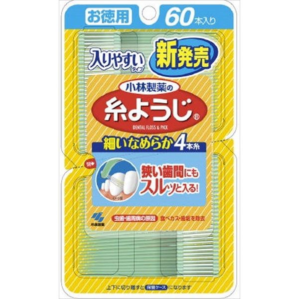 ■商品特徴●細く表面がなめらかなフロスを採用し、狭い歯間にもスルッと入り4本糸が歯間の汚れをからめて取り除きます●ユニークな形状のピックによって、歯の裏など取りにくい食べカスを容易に取り除きます■個装サイズ103mm×24mm×175mm■本体重量62g【代引きについて】こちらの商品は、代引きでの出荷は受け付けておりません。【送料について】北海道、沖縄、離島は送料を頂きます。