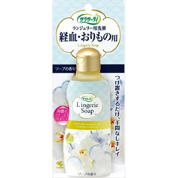■商品特徴浸透力の高い界面活性剤SAS配合。生理時の血液汚れやおりもの汚れを20分つけ置きするだけでスッキリおとします。つけおきなので、お気に入りの下着を傷めません。こんな汚れに・・・生理時の血液（経血）・おりもの　・切り傷などの血液汚れ■素材・成分界面活性剤（40%アルキルスルホン酸ナトリウム（SAS）、ポリオキシエチレンアルキルエーテル、アルキル硫酸エステルナトリウム）、安定化剤■個装サイズ85mm×32mm×205mm■本体重量173.6g【代引きについて】こちらの商品は、代引きでの出荷は受け付けておりません。【送料について】北海道、沖縄、離島は送料を頂きます。