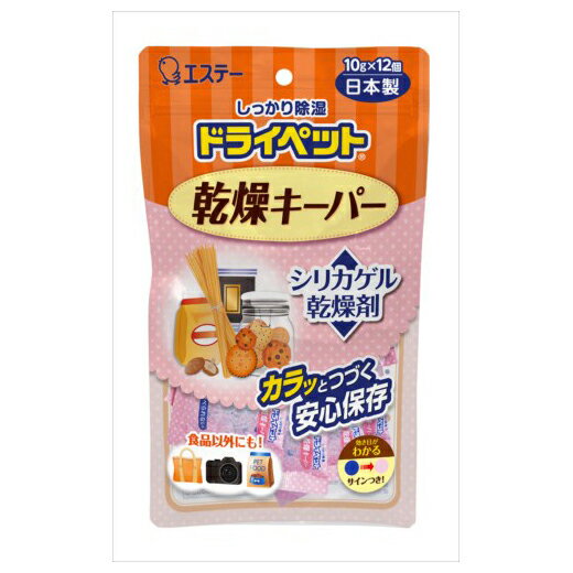 �����ơ� �ɥ饤�ڥå� ����� ���祭���ѡ� (���ꥫ����)(����Բ�)