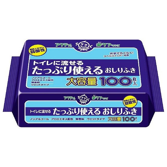 日本製紙クレシア アクティトイレに流せるおしりふき100枚(代引不可)