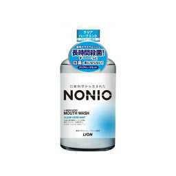 ライオン NONIOマウスウォッシュ クリアハーブミント 600ML(代引不可)