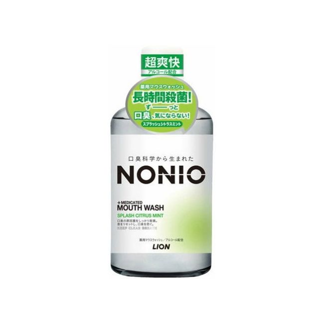 ライオン NONIOマウスウォッシュ スプラッシュシトラスミント 600ML(代引不可)