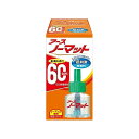 アース製薬 アースノーマット 取替えボトル60日用 無香料1本入(代引不可)