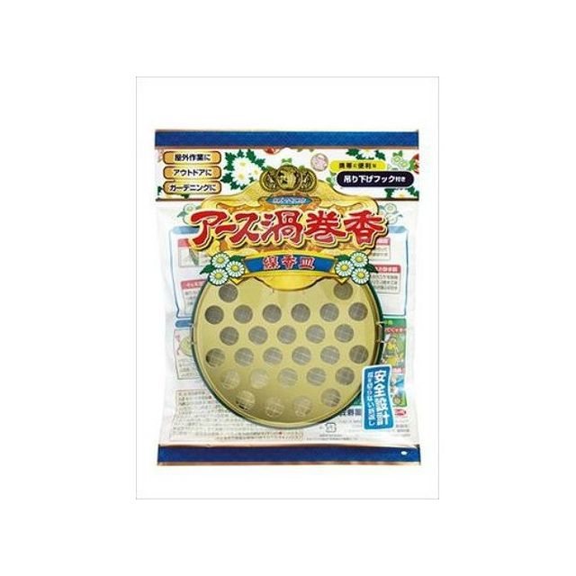 アース製薬 アース 渦巻香 線香皿(代引不可)