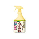 アース製薬 やさお酢 1000ML(代引不可)