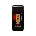 アース製薬 温素 琥珀の湯(代引不可)