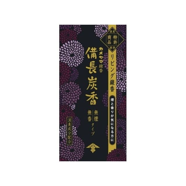 【商品詳細】現代の住環境に合わせ、香りを抑えて煙を極々微量に抑えたお線香。備長炭と活性炭さらに消臭剤を配合し、お部屋の中のにおいを中和消臭。注意事項●必ず不燃性の香炉、線香立てを使用し、燃えやすい物を近くに置かないようにしてください。●火を...