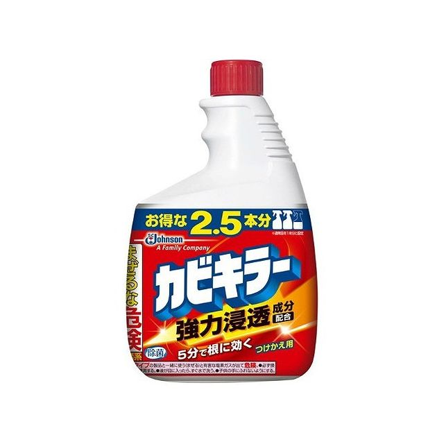 ジョンソン カビキラー特大1000G詰替え(代引不可)