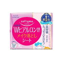 【商品詳細】「メイク落ちのよさ」と「肌へのやさしさ」を両立した、洗い流し不要のサッとふくだけ！簡単メイク落とし。うるおい感あふれるみずみずしい素肌にととのえます。お得なつめかえ用使用方法・1枚ずつ取り出して4ツ折りにし、きれいな面でふきとれるよう、シートを折り返しながら、強くこすらずやさしくメイクをふきとるようにお使いください。 ・シート1〜2枚がご使用の目安です。シートに何もつかなくなったらメイク落としは完了です。 ・ご使用後は、普段お使いの化粧水・乳液などでのお手入れをおすすめします。 ※本品はつめかえ用です。必ず本体容器につめかえてご使用ください。注意事項・傷やはれもの・湿しん等、お肌に異常のあるときはお使いにならないでください。 ・使用中、赤味・はれ・かゆみ・刺激等の異常があらわれた場合は、使用を中止し、皮ふ科専門医等へご相談ください。そのまま使用を続けますと症状が悪化することがあります。 ・目に入ったときは、すぐに洗い流してください。 ・乾燥による品質の劣化を防ぐため、シートは袋から出さず、そのまま容器に入れて、容器の上ブタはきちんと閉めてください。 ・開封後はなるべくお早めにお使いください。 ・日のあたるところや高温のところに置かないでくだ素材・成分水、BG、エタノール、アセチルヒアルロン酸Na、ヒアルロン酸Na、ムクロジエキス、EDTA−2Na、ポリソルベート80、ラウリン酸スクロース、リン酸2Na、リン酸Na、フェノキシエタノール、メチルパラベン水・BG・エタノール・アセチルヒアルロン酸Na・ヒアルロン酸Na・ムクロジエキス・EDTA−2Na・ポリソルベート80・ラウリン酸スクロース・リン酸2Na・リン酸Na・フェノキシエタノール・メチルパラベン商品区分：化粧品製造国：日本発売元、製造元、輸入元又は販売元コーセーコスメポート【代引きについて】こちらの商品は、代引きでの出荷は受け付けておりません。【送料について】北海道、沖縄、離島は送料を頂きます。【商品詳細】「メイク落ちのよさ」と「肌へのやさしさ」を両立した、洗い流し不要のサッとふくだけ！簡単メイク落とし。うるおい感あふれるみずみずしい素肌にととのえます。お得なつめかえ用使用方法・1枚ずつ取り出して4ツ折りにし、きれいな面でふきとれるよう、シートを折り返しながら、強くこすらずやさしくメイクをふきとるようにお使いください。 ・シート1〜2枚がご使用の目安です。シートに何もつかなくなったらメイク落としは完了です。 ・ご使用後は、普段お使いの化粧水・乳液などでのお手入れをおすすめします。 ※本品はつめかえ用です。必ず本体容器につめかえてご使用ください。注意事項・傷やはれもの・湿しん等、お肌に異常のあるときはお使いにならないでください。 ・使用中、赤味・はれ・かゆみ・刺激等の異常があらわれた場合は、使用を中止し、皮ふ科専門医等へご相談ください。そのまま使用を続けますと症状が悪化することがあります。 ・目に入ったときは、すぐに洗い流してください。 ・乾燥による品質の劣化を防ぐため、シートは袋から出さず、そのまま容器に入れて、容器の上ブタはきちんと閉めてください。 ・開封後はなるべくお早めにお使いください。 ・日のあたるところや高温のところに置かないでくだ素材・成分水、BG、エタノール、アセチルヒアルロン酸Na、ヒアルロン酸Na、ムクロジエキス、EDTA−2Na、ポリソルベート80、ラウリン酸スクロース、リン酸2Na、リン酸Na、フェノキシエタノール、メチルパラベン水・BG・エタノール・アセチルヒアルロン酸Na・ヒアルロン酸Na・ムクロジエキス・EDTA−2Na・ポリソルベート80・ラウリン酸スクロース・リン酸2Na・リン酸Na・フェノキシエタノール・メチルパラベン商品区分：化粧品製造国：日本発売元、製造元、輸入元又は販売元コーセーコスメポート