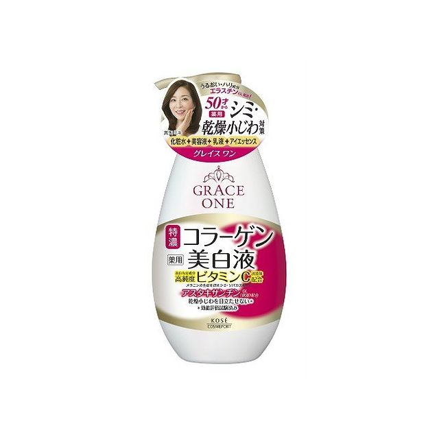 【商品詳細】50代の肌を考えてつくられた、みずみずしいのにコクがあるミルク状の薬用美白濃潤液。化粧水＋美容液＋乳液の3役で乾燥から肌をまもります。さわやかなローズフローラルの香り。使用方法 ○ポンプネジ部を押さえながら、ノズル部分を左に回して上げ、中身が出るまで数回カラ押ししてください。素材・成分配合成分；L−アスコルビン酸2−グルコシド※、、精製水、13−ブチレングリコール、濃グリセリン、トリ2−エチルヘキサン酸グリセリル、セトステアリルアルコール、d−δ−トコフェロール、アスタキサンチン液、サクシニルアテロコラーゲン液、ジパルミチン酸アスコルビル、トマト果汁、ノバラエキス、ヒアルロン酸ナトリウム（2）、ブドウ酒、ローズヒップ油、加水分解ヒアルロン酸、水溶性コラーゲン液（A）、天然ビタミンE、N−ステアロイル−N−メチルタウリンナトリウム、エデト酸二ナトリウム、キサンタンガム、グリセリン脂肪酸エ商品区分：医薬部外品製造国：日本発売元、製造元、輸入元又は販売元コーセーコスメポート【代引きについて】こちらの商品は、代引きでの出荷は受け付けておりません。【送料について】北海道、沖縄、離島は送料を頂きます。【商品詳細】50代の肌を考えてつくられた、みずみずしいのにコクがあるミルク状の薬用美白濃潤液。化粧水＋美容液＋乳液の3役で乾燥から肌をまもります。さわやかなローズフローラルの香り。使用方法 ○ポンプネジ部を押さえながら、ノズル部分を左に回して上げ、中身が出るまで数回カラ押ししてください。素材・成分配合成分；L−アスコルビン酸2−グルコシド※、、精製水、13−ブチレングリコール、濃グリセリン、トリ2−エチルヘキサン酸グリセリル、セトステアリルアルコール、d−δ−トコフェロール、アスタキサンチン液、サクシニルアテロコラーゲン液、ジパルミチン酸アスコルビル、トマト果汁、ノバラエキス、ヒアルロン酸ナトリウム（2）、ブドウ酒、ローズヒップ油、加水分解ヒアルロン酸、水溶性コラーゲン液（A）、天然ビタミンE、N−ステアロイル−N−メチルタウリンナトリウム、エデト酸二ナトリウム、キサンタンガム、グリセリン脂肪酸エ商品区分：医薬部外品製造国：日本発売元、製造元、輸入元又は販売元コーセーコスメポート