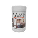 コーヨー化成 キッチンまわりのおそうじウエットシートボトル(代引不可)(3)