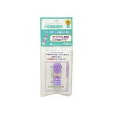 ときわ商会 太陽のアロエ社 ヒアルロン酸10ML(代引不可)