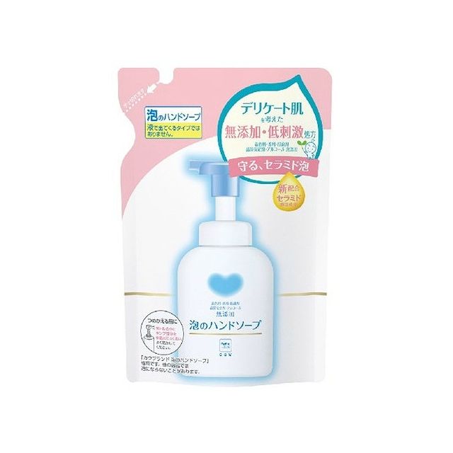 牛乳石鹸共進社 カウブランド 無添加泡のハンドソープ 詰替用・320mL(代引不可)