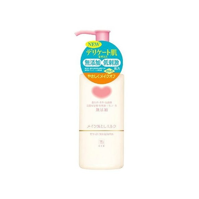 牛乳石鹸共進社 カウブランド 無添加メイク落としミルク ポンプ付・150ml(代引不可) 1