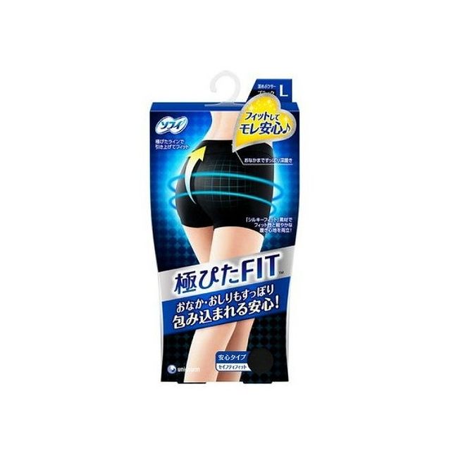 ユニ・チャーム ソフィ 極ぴたFITセイフティフィットLブラック(代引不可)
