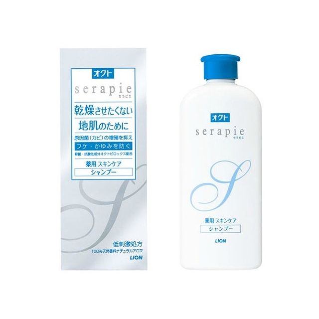 楽天リコメン堂生活館ライオン オクトserapie薬用スキンケアシャンプー230ml（代引不可）