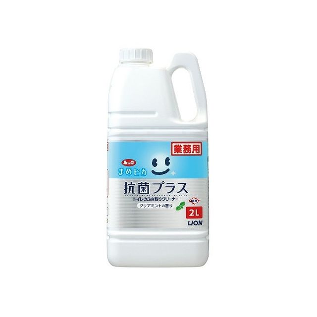 ライオンハイジーン 業務用ルックまめピカ抗菌プラストイレのふき取りクリーナー2L 代引不可 【送料無料】