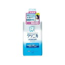 ライオン クリニカ アドバンテージデンタルリンス 低刺激タイプ(ノンアルコール)(代引不可)