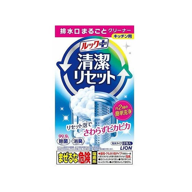 【商品詳細】・スティック1本、水をかけるだけ。手間なく簡単に排水口の汚れをまるごとリセットできる。粉と水を入れるだけで、泡がゴミ受けカゴごと排水口を包み込むから、あとは30分以上放置して水を流すだけで、さわらずまるごとピカピカに。 ・月2回の簡単洗浄一度使えば次に汚れが目立つまで約2週間。だから、2週に一度の使用でキレイが続きます。 ・99.9％除菌 ・高い消臭効果製造国：日本発売元、製造元、輸入元又は販売元ライオン【代引きについて】こちらの商品は、代引きでの出荷は受け付けておりません。【送料について】北海道、沖縄、離島は送料を頂きます。