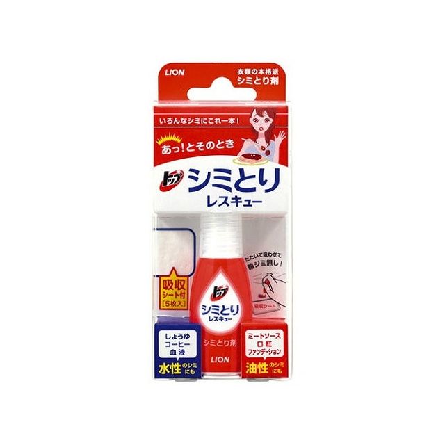 ライオン トップシミとりレスキュー17ml(吸収シート5枚付き)(代引不可) 1