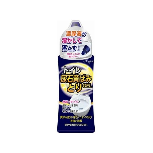 ラグロン トイレ尿石黄ばみとりGEL(代引不可)のサムネイル