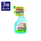 【3個セット】 東京企画販売 キエール コケ・カビ セット 販売 まとめ 売り 業務用 掃除 ベランダ 庭 屋外 家 手入れ(代引不可)【送料無料】