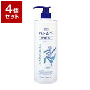 【4個セット】 熊野油脂 麗白 ハトムギ化粧水 本体 大容量サイズ 1L セット販売 まとめ売り セット売り まとめ販売(代引不可)【送料無料】