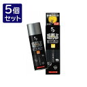 【5個セット】 黒ばら本舗 黒染 ボリューム アップ スプレー 150G セット 販売 まとめ 売り 業務用 ヘアスタイル 気になる(代引不可)【送料無料】 その1