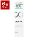 6個セット コーセーコスメポート ソフティモ クリアプロ 酵素クレンジングオイル 180ML 化粧品 スキンケア 肌ケア スキン 肌(代引不可)【送料無料】