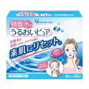 【4個セット】 コットンラボ 精製水でうるおいピュア20包 セット まとめ セット販売 まとめ販売 まとめ売り(代引不可)