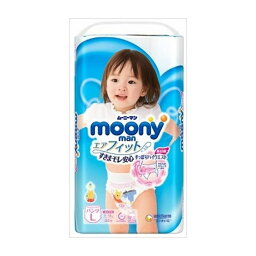 【4個セット】 ユニ・チャーム ムーニーマンエアフィット女の子L44枚まとめ買い まとめ売り セット販売 セット 業務用 備蓄(代引不可)【送料無料】