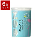 【6個セット】 平和メディク コットンZOO赤ちゃん綿棒ごくぼそ200本ケース セット販売 まとめ売り セット売り まとめ販売(代引不可)