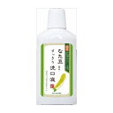 三和通商 なた豆すっきり洗口液 500ML 化粧品 歯磨き ハミガキ オーラル 口内 環境 口臭 オーラルケア(代引不可)