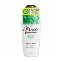 ウテナ アロエス 乳液 160ML(代引不可)(4)